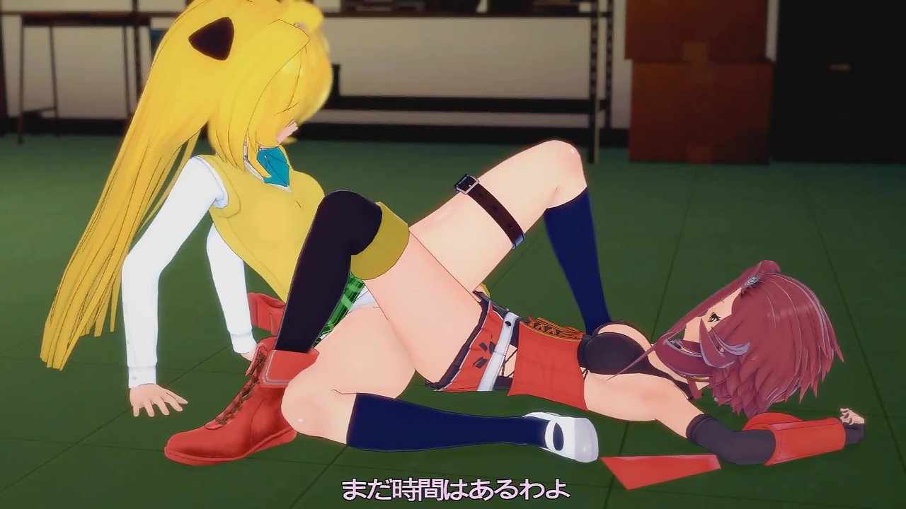 Akiza Izinski Yu-Gi-Oh Vs Yami To Love-Ru – Lesbian Hentai Porn Crossover